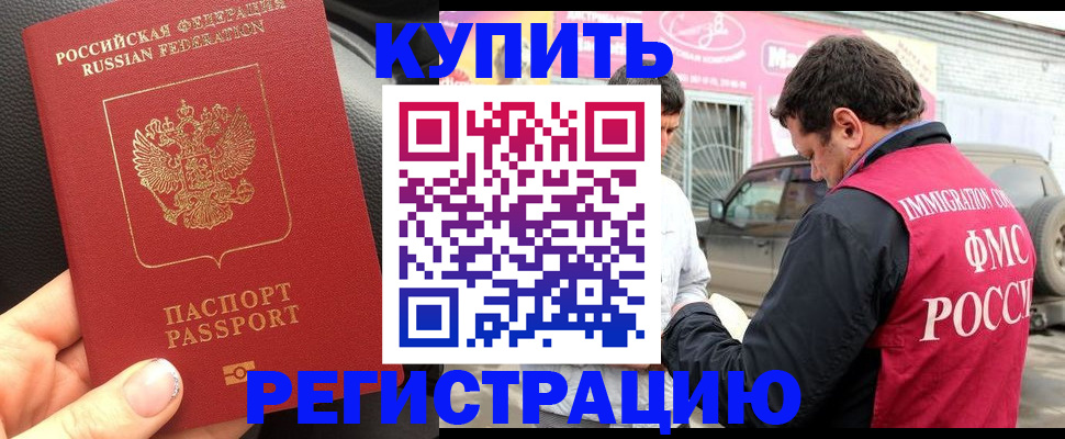 форма 3 в Холмске